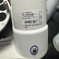 Invitrogen HulaMixer Sample Mixer image 1